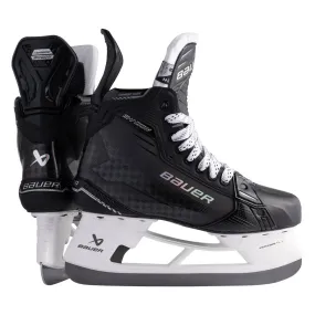 BAUER SUPREME SHADOW INTERMEDIATE HOCKEY SKATES