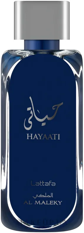 HAYAATI AL MALEKY - PHANTOM