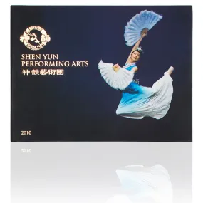 Shen Yun Performance Album - 2010